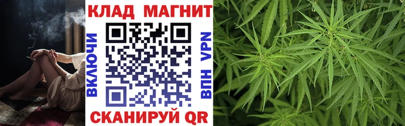 Что такое Холм ГАШ Каннабис Галлюциногенные грибы АМФ Меф мяу мяу COCAIN