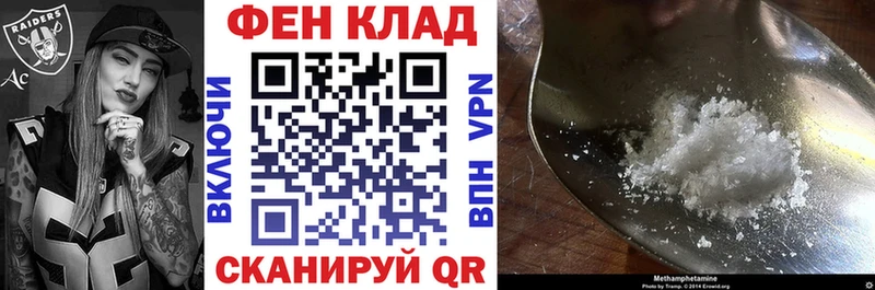 Амфетамин VHQ  Холм 