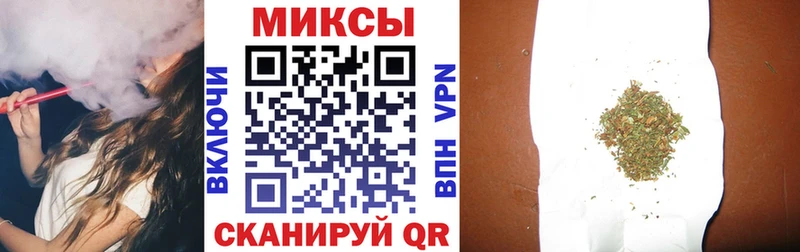 купить  сайты  Холм  Бутират бутандиол 