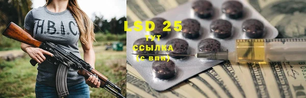 бутик Белоозёрский