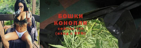 COCAINE Белокуриха