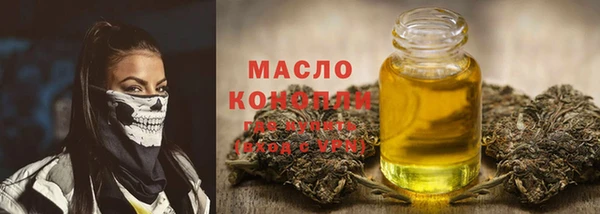 COCAINE Белокуриха