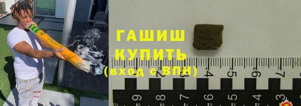 бутик Белоозёрский