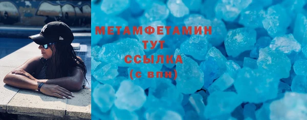бутик Белоозёрский