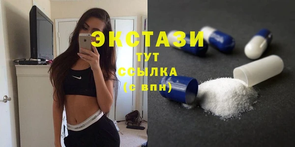 мефедрон VHQ Тында