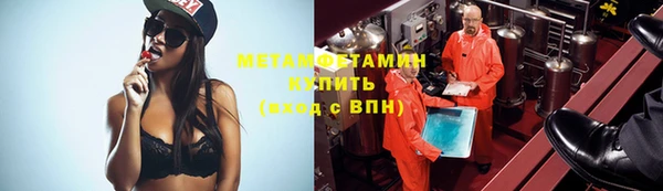 бутик Белоозёрский