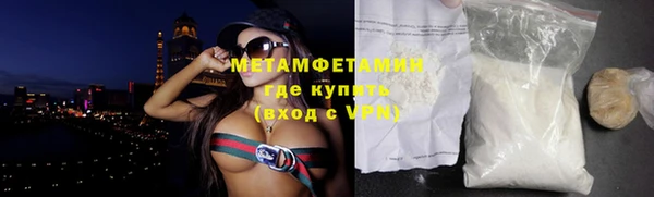гашик Туринск
