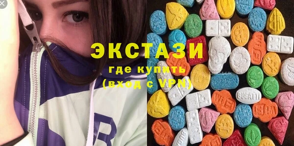 прущие крисы Тутаев