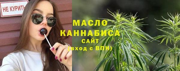 таблы Усинск