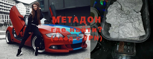 бутик Белоозёрский