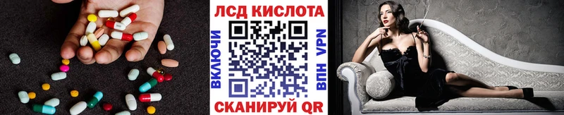 дарк нет состав  OMG ТОР  Холм  где купить наркоту  Лсд 25 экстази ecstasy 
