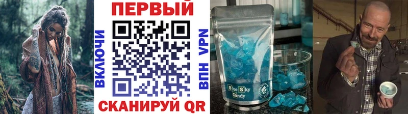 Первитин витя  Холм 