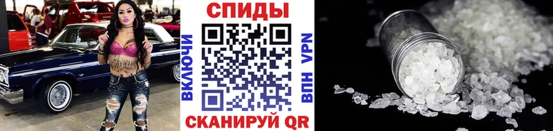 МЕТАМФЕТАМИН Декстрометамфетамин 99.9% Холм